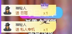念安🎶安静唱歌主播照片