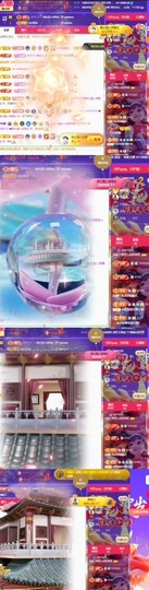 北家黄黄黄.主播照片