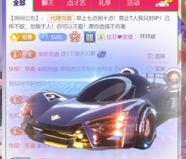 广西壮族姑姑主播照片
