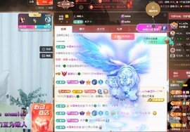 读书去了，有亿点忙主播照片