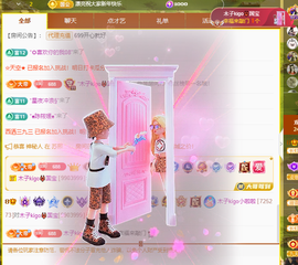 木子kigo暂退了的图片