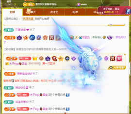 木子kigo暂退了的图片