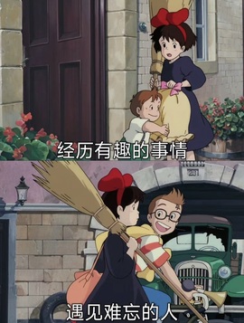洋子～晚点见主播照片