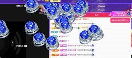 冉冉🍀好运来！的图片