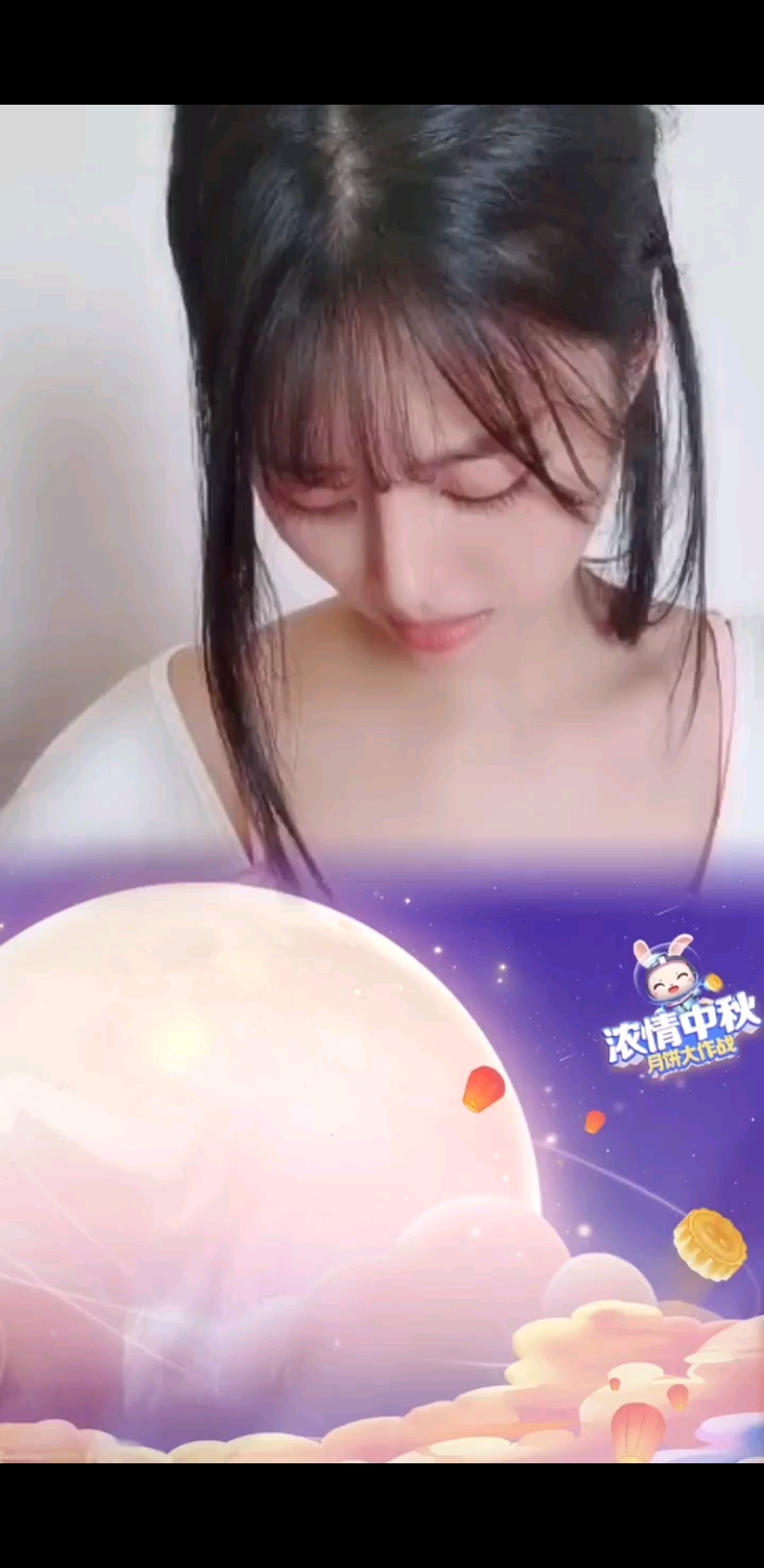 美女小雨