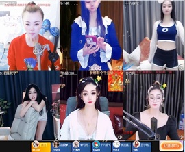 金牌代理❤玲儿❤主播照片