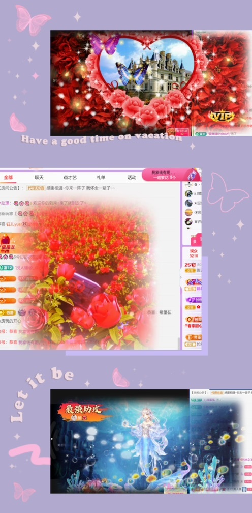 跑调嘉💟休的图片