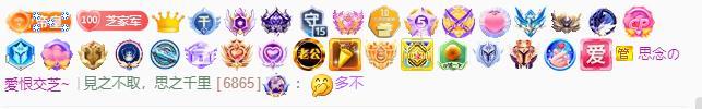 依芝の早上播的图片