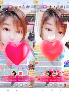婷婷💕求升级的图片