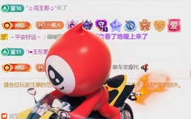 三歌（平安好运）的图片