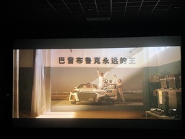 欣桐^c^主播照片