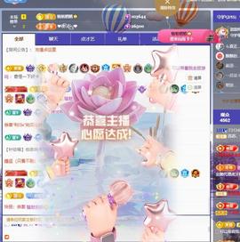苏苏，越来越好的图片