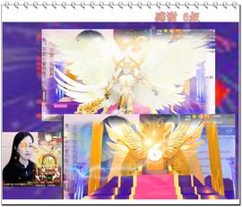 紫薇☆☆音乐频道主播照片