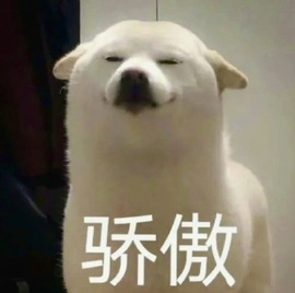 洋子～晚点见主播照片