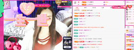 木子kigo暂退了的图片