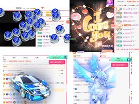冉冉🍀好运来！的图片