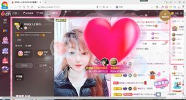 婷婷💕求升级的图片