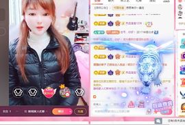 婷婷💕求升级的图片