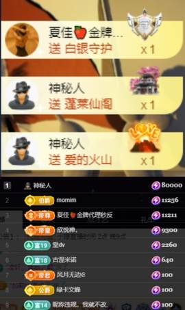 小婷🎤烟嗓☆づ的图片