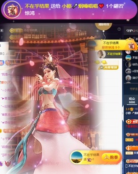 小婷🎤烟嗓☆づ的图片