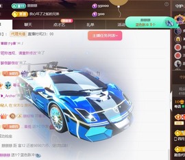 粤🍀四月天主播照片