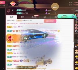 粤🍀四月天主播照片