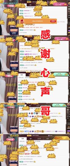 金麒麟安静唱歌🎤的图片