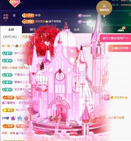 萱萱大宝贝💤的图片