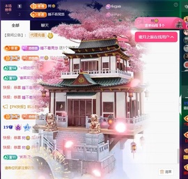 萱萱大宝贝💤的图片