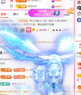 广西壮族姑姑主播照片