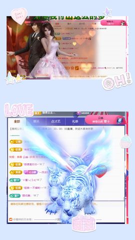 ღ娜娜ぃ安静唱歌🍀主播照片