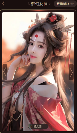清歌唱歌医院体检的图片