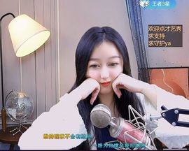 ↕双子座小源的图片
