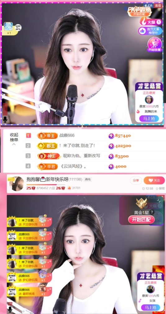 抱抱馨💌回来啦～的图片
