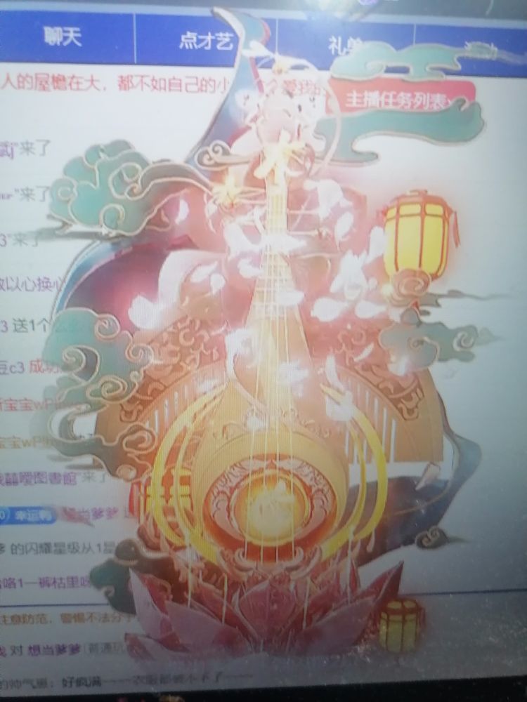 丑小鸭💞愿有一束光的图片