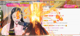 ╰つ〃薀昕🌷的图片