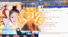 虹宝❣️乖主播照片
