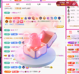 木子kigo暂退了的图片