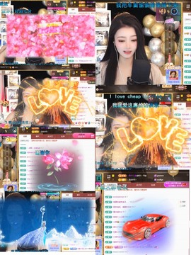 微晨休主播照片