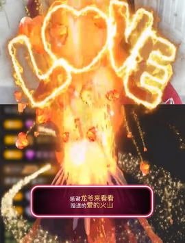 小雅代理ღ招财吖主播照片