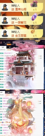 小婷🎤烟嗓☆づ的图片