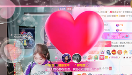 广西壮族姑姑主播照片