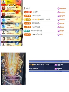 莹宝宝呦♥的图片