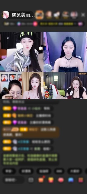 感谢余生☞随心赠送蓬莱仙阁1个