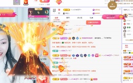 读书去了，有亿点忙主播照片