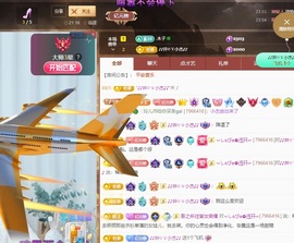 读书去了，有亿点忙主播照片