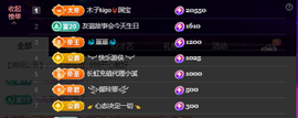 木子kigo暂退了的图片