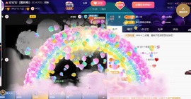 安二狗不舒服休主播照片