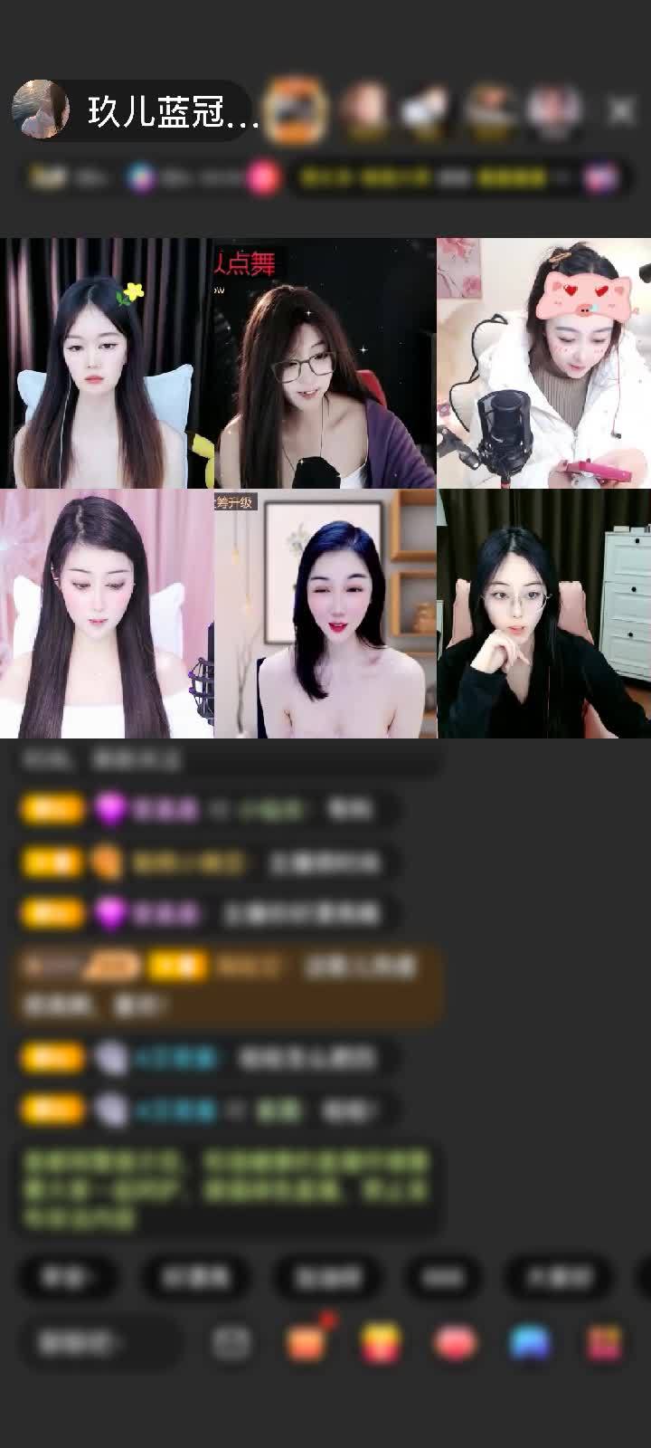 感谢💘手可摘星陈赠送蓬莱仙阁1个