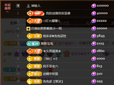 搜索21777的图片